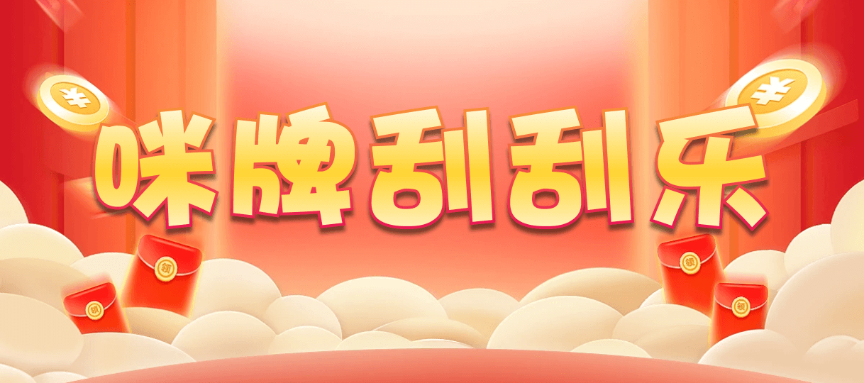 加拿大28,预测,在线,加拿大28在线预测,加拿大28开奖结果,加拿大28走势咪牌,加拿大在线咪牌,组合